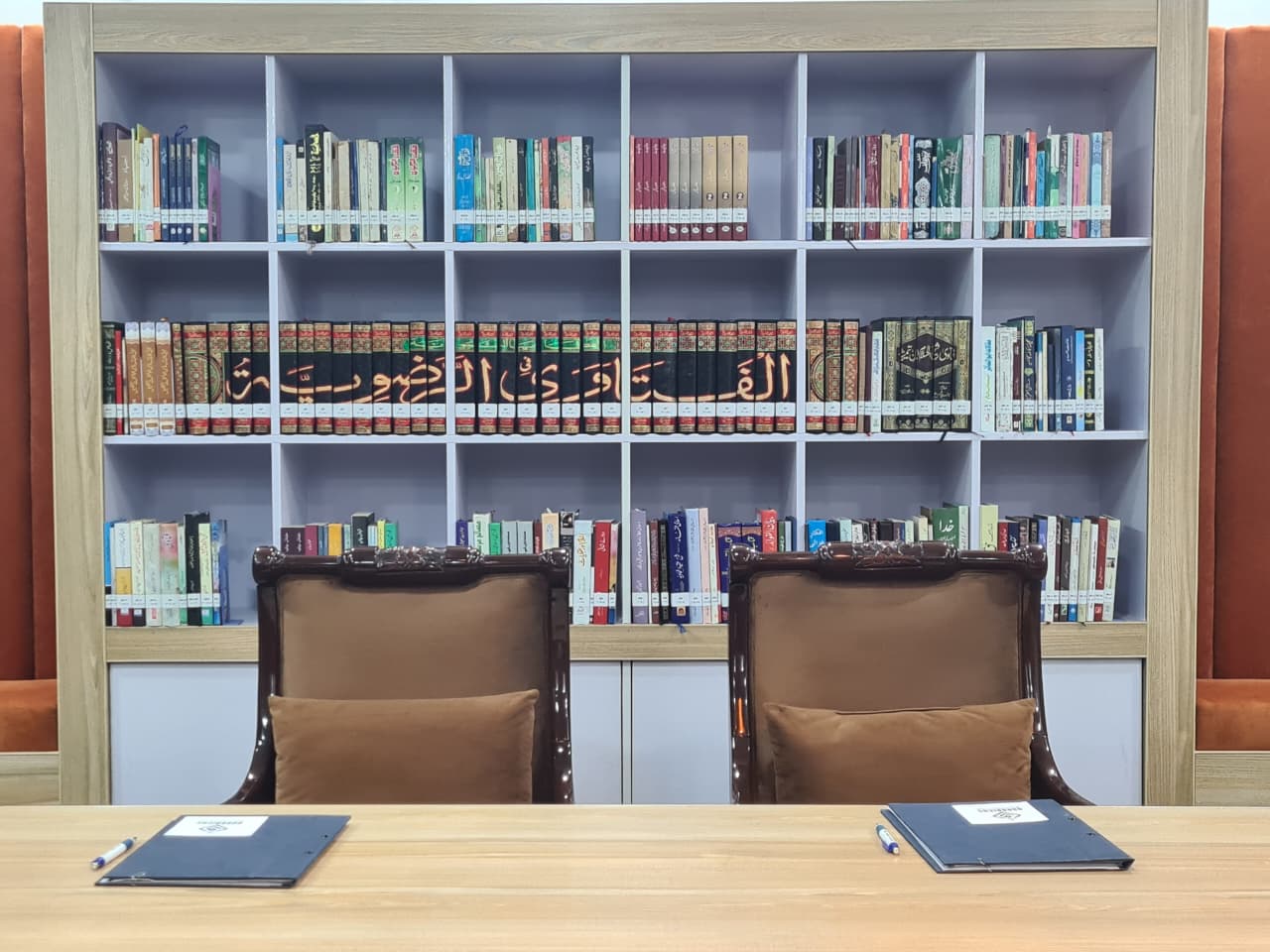 Idara Fikr e Jadid Event